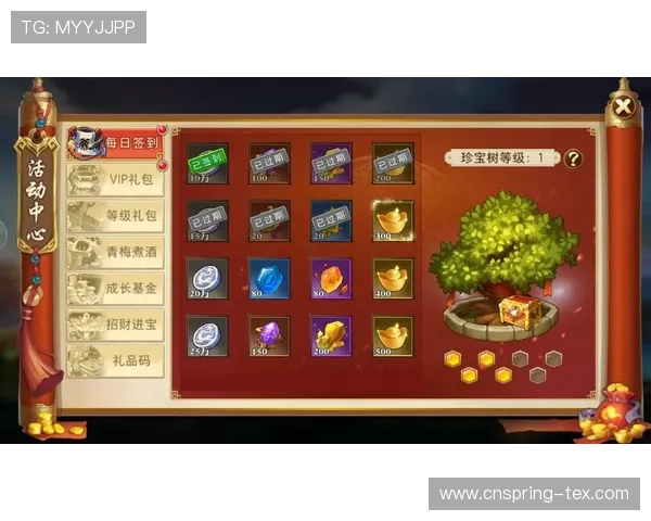 凯发K8游戏官网优惠活动不断，丰富奖励助力玩家轻松赢大奖