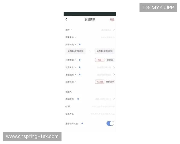 k8官网电游app常见问题与客服支持，解决玩家在使用过程中遇到的各种疑难问题