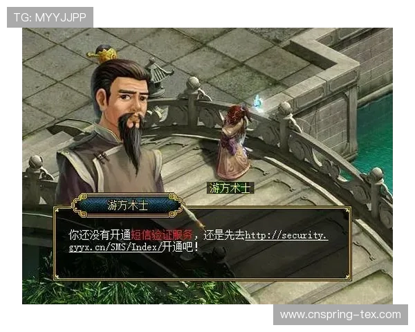 凯发PA捕鱼王:安全稳定的游戏环境保障玩家资金安全 凯发PA捕鱼王:安全稳定的游戏环境保障玩家资金安全