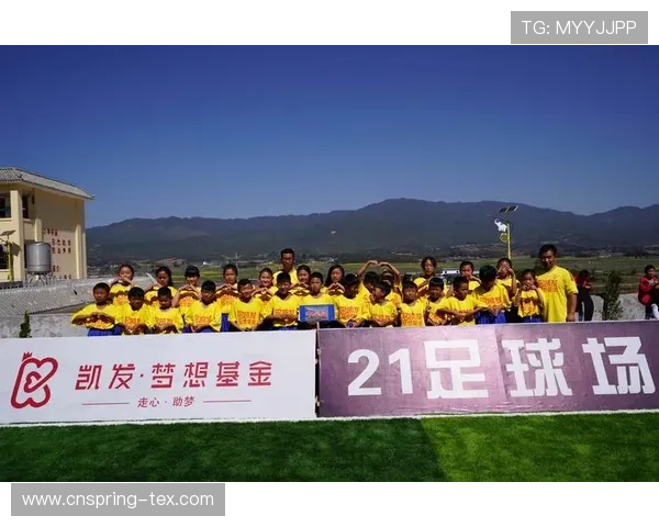 凯发体育备用平台下载引入创新玩法，丰富体育赛事投注方式满足不同用户偏好