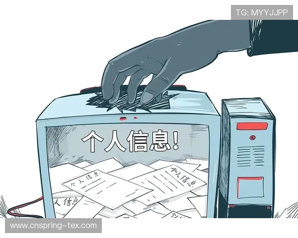 凯发下载正规渠道加强技术防护措施,防止账号信息泄露风险 凯发下载正规渠道加强技术防护措施,防止账号信息泄露风险