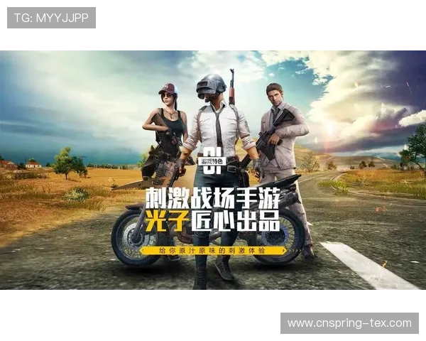 凯发备用网址最新上线,提供丰富的游戏资源和优质的客户服务体验 凯发备用网址最新上线,提供丰富的游戏资源和优质的客户服务体验