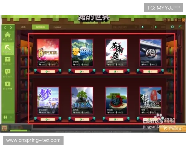 如何选择适合自己的电子游戏十大平台,实用建议与注意事项全解析 如何选择适合自己的电子游戏十大平台,实用建议与注意事项全解析