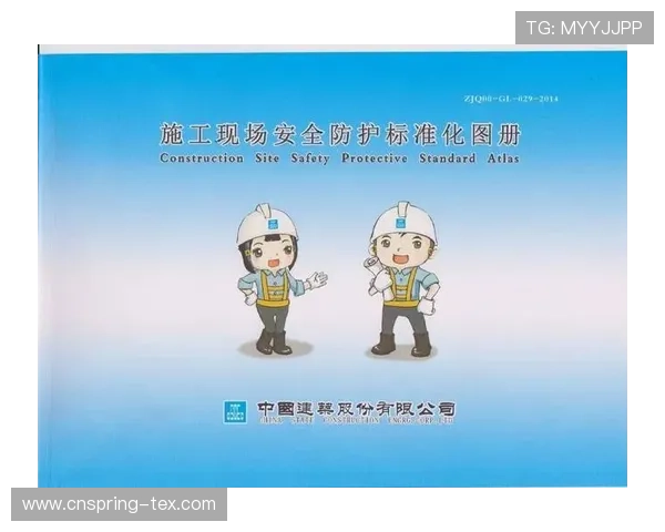 凯发旗舰厅官网app安全保障措施，保障玩家个人信息和资金安全的全面措施