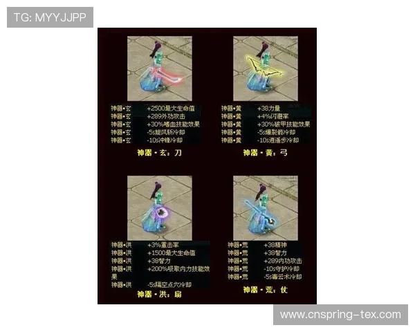 富贵三张玩法规则详解让新手快速理解游戏流程与玩法要点