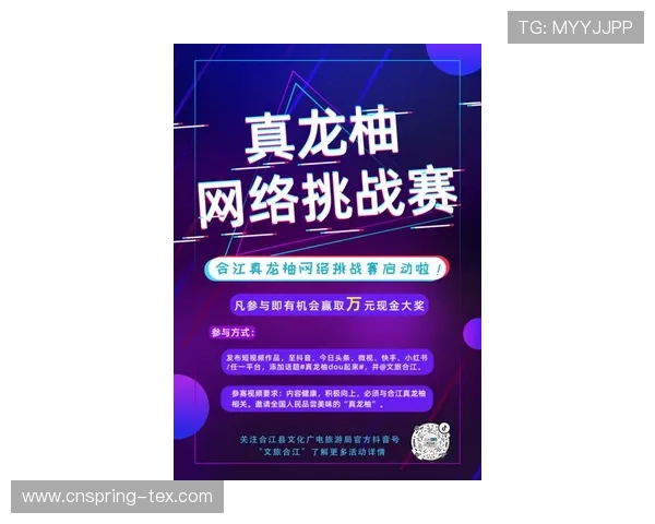 探索AG真人赌场的最新优惠活动，助你轻松赢取丰厚奖金