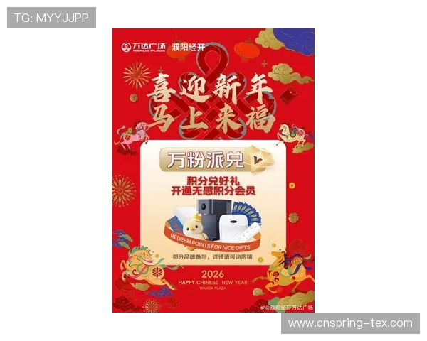 凯发旗舰厅注册平台最新优惠活动,丰富奖励助你轻松赢取高额奖金