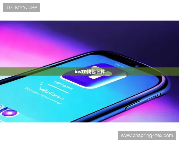 凯发旗舰厅平台ios版下载安全保障措施全面升级确保玩家个人信息和资金安全无忧 凯发旗舰厅平台ios版下载安全保障措施全面升级确保玩家个人信息和资金安全无忧