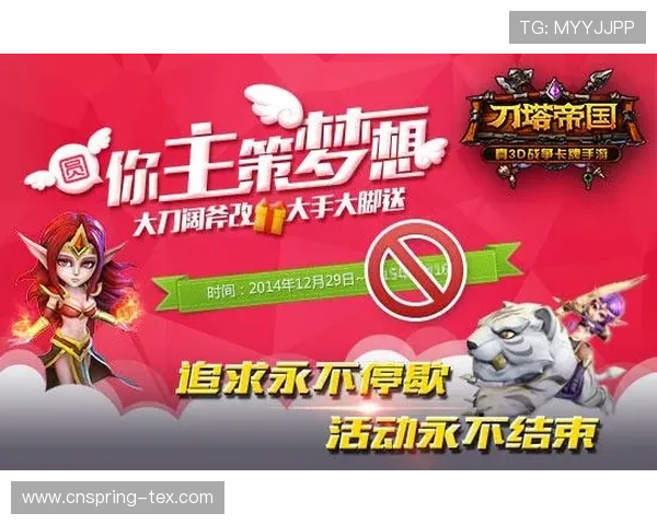 凯发牛牛优惠活动汇总不断更新的优惠福利让玩家享受更多实在的奖励和丰富的游戏体验