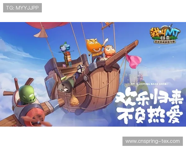 凯发注册登录入口：最新入口地址更新，确保每位玩家都能顺利登录体验游戏乐趣