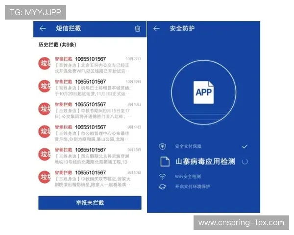 凯发电游官网首页支付方式多样化安全快捷操作指南