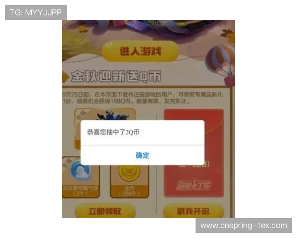 凯发直播官网首页如何快速注册账号并享受专属优惠活动的详细操作流程 凯发直播官网首页如何快速注册账号并享受专属优惠活动的详细操作流程