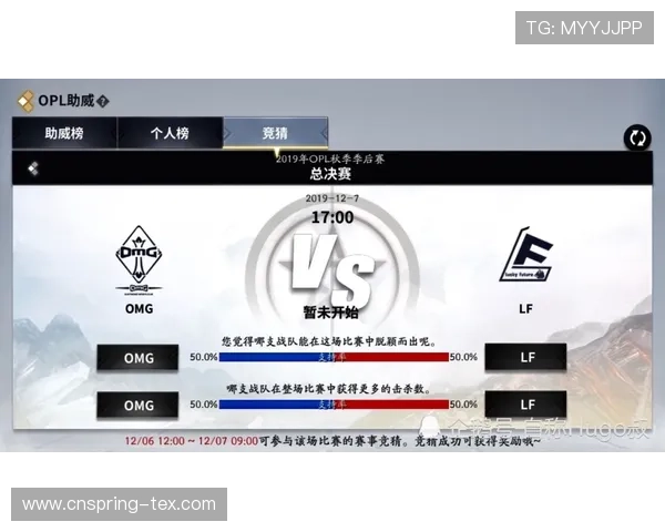 K8在线入口安全稳定登录方法,确保玩家账号信息安全畅享游戏乐趣 K8在线入口安全稳定登录方法,确保玩家账号信息安全畅享游戏乐趣