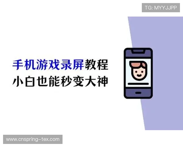 凯发娱乐电脑版官网详细攻略助你轻松掌握游戏技巧与玩法秘籍 凯发娱乐电脑版官网详细攻略助你轻松掌握游戏技巧与玩法秘籍