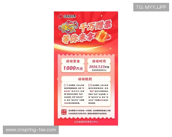 K8竞咪厅最新优惠活动盘点,获取更多免费彩金与奖励的最佳途径 K8竞咪厅最新优惠活动盘点,获取更多免费彩金与奖励的最佳途径