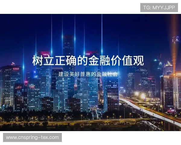 凯发体育平台官网的安全保障措施,确保每一位用户的资金与个人信息安全无忧