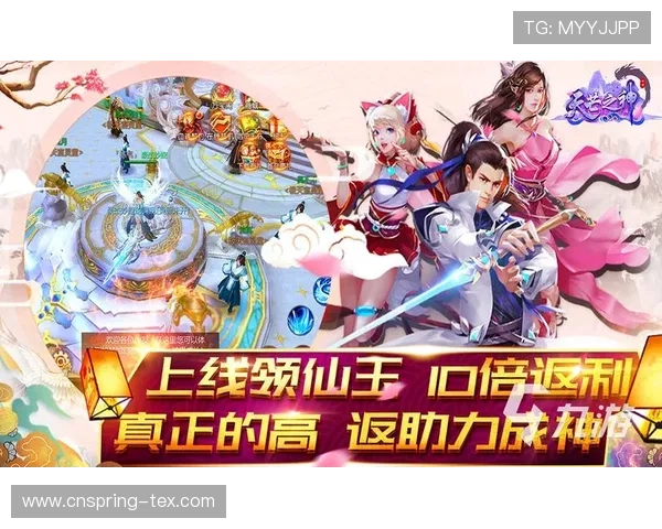 凯发九游娱乐手机娱乐助力玩家随时随地享受精彩的游戏娱乐盛宴 凯发九游娱乐手机娱乐助力玩家随时随地享受精彩的游戏娱乐盛宴