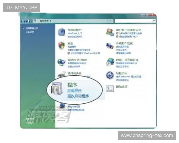 凯发开户流程详解图片:全方位图解开户步骤帮助用户快速完成注册流程提升体验 凯发开户流程详解图片:全方位图解开户步骤帮助用户快速完成注册流程提升体验