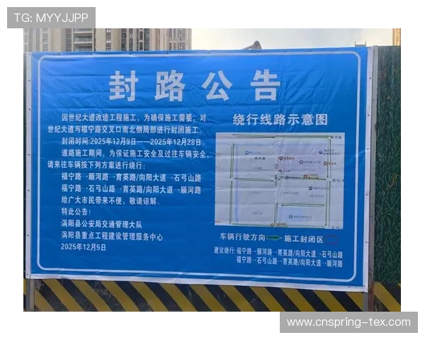 凯发网页地址的最新动态与官方公告,确保用户第一时间掌握 凯发网页地址的最新动态与官方公告,确保用户第一时间掌握