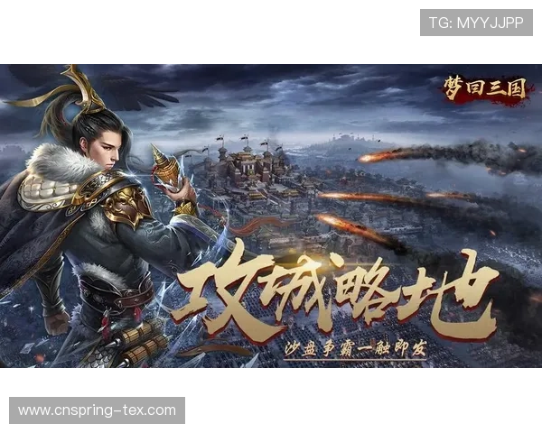 加入凯发贴吧社区，获取第一手游戏活动信息和丰富的玩家交流资源