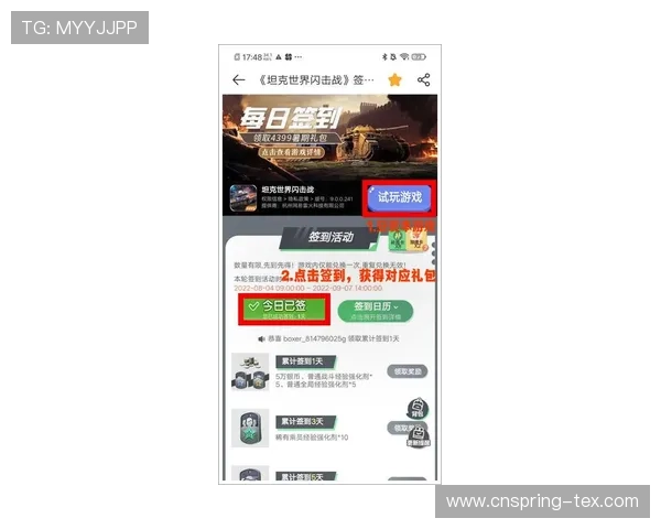 如何快速安全地通过凯发注册登录入口进入游戏世界