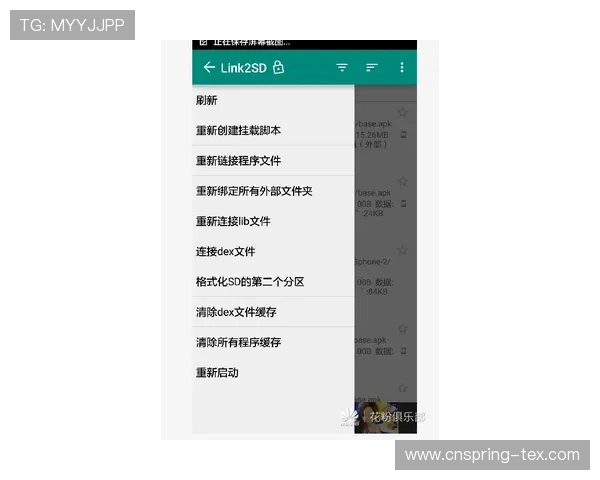 快速找到凯发首页地址的实用技巧，确保你的账号安全畅玩