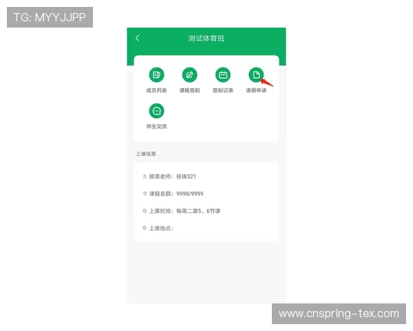 无需付费即可获取凯发线上客户端,完整下载安装流程全攻略