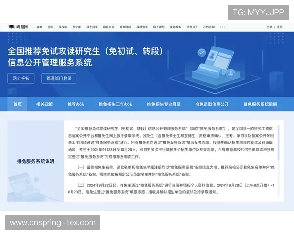 全面解析K8旗舰厅中国官网的最新优惠活动与注册流程,助你轻松开启游戏之旅 全面解析K8旗舰厅中国官网的最新优惠活动与注册流程,助你轻松开启游戏之旅