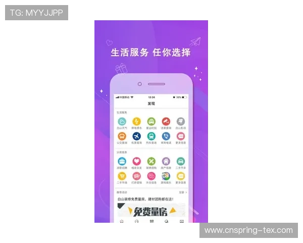 凯发手机娱乐app下载安装官网最新版本更新信息,确保玩家第一时间获取最新游戏资源 凯发手机娱乐app下载安装官网最新版本更新信息,确保玩家第一时间获取最新游戏资源