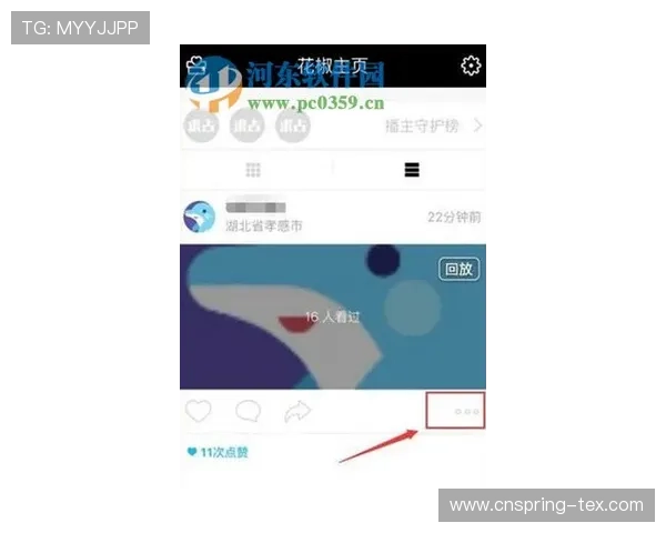 苹果用户下载安装凯发直播官网的详细步骤及安全保障措施介绍