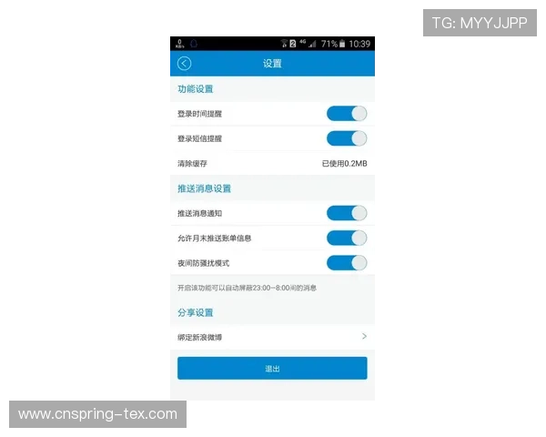 觊发k8旗舰厅官方客户端下载指南,详细步骤帮助新手快速上手体验极致游戏乐趣 觊发k8旗舰厅官方客户端下载指南,详细步骤帮助新手快速上手体验极致游戏乐趣