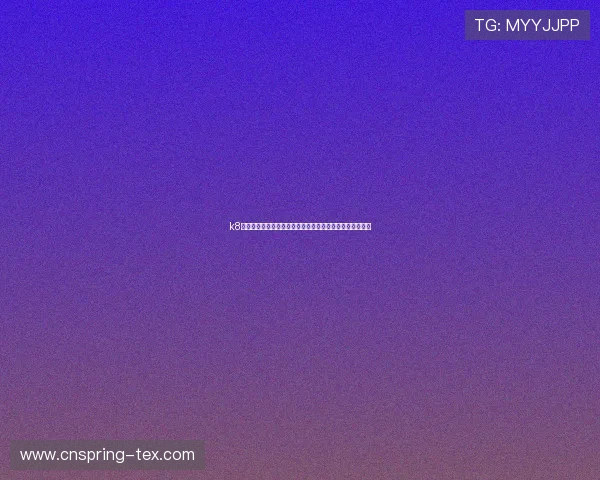 k8凯发入口官网官方平台的安全保障措施与用户隐私保护策略