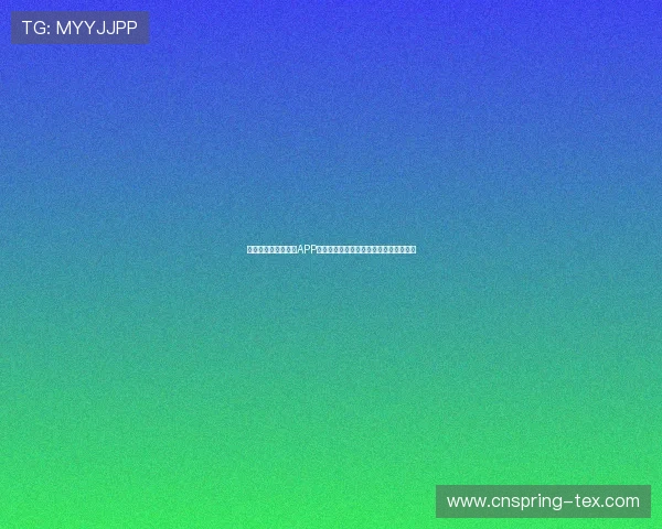 下载凯发线上苹果版APP,享受世界杯期间的丰富互动和竞猜活动 下载凯发线上苹果版APP,享受世界杯期间的丰富互动和竞猜活动